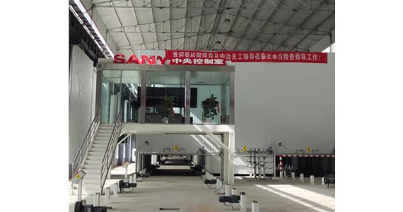 山西太原裝配式建筑是如何一步一步發(fā)展起來的呢？