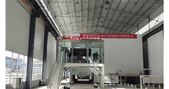 山西預(yù)制裝配式構(gòu)件廠家在生產(chǎn)預(yù)制構(gòu)件的過(guò)程中，有遇到過(guò)什么問(wèn)題呢?